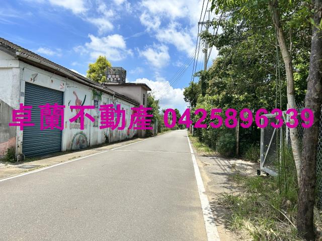 苗栗卓蘭農地-1