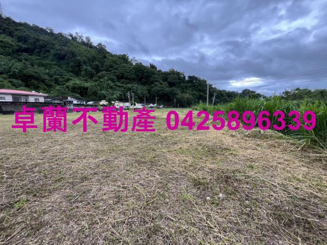 苗栗農地-0