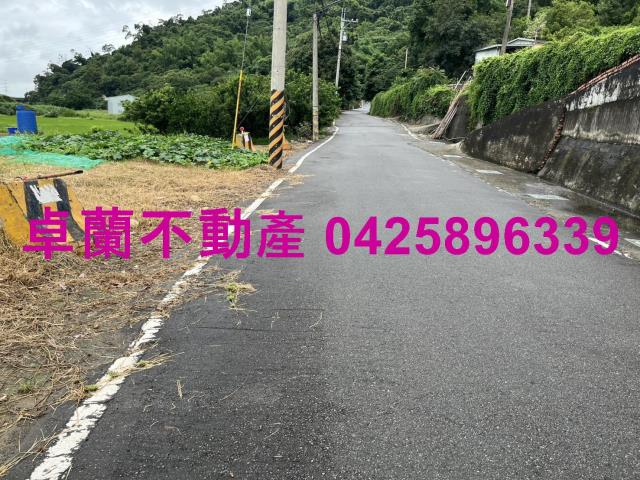 苗栗農地-2
