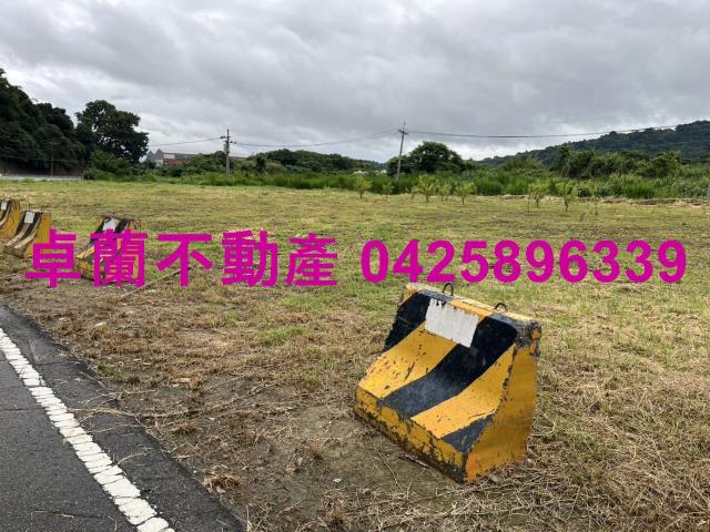 苗栗農地-4