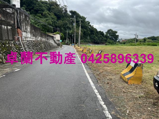 苗栗農地-5