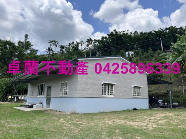 苗栗農地-2