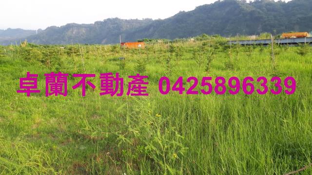 苗栗市農地-0
