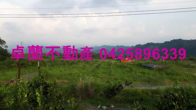 苗栗市農地-2
