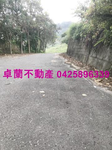 苗栗農地-2