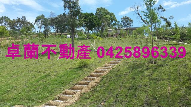 苗栗卓蘭農地-1