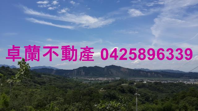 苗栗卓蘭農地-2