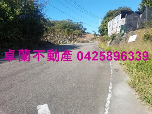 卓蘭農地-1