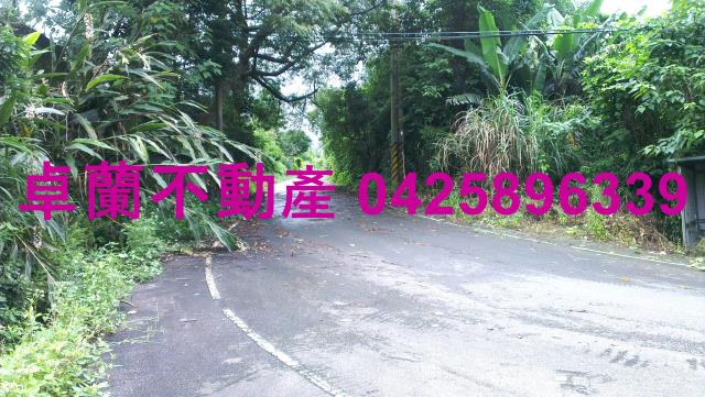 苗栗卓蘭農地-0