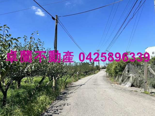 苗栗卓蘭農地-1