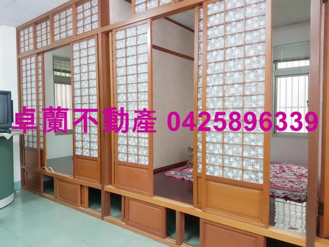 苗栗卓蘭農地-2