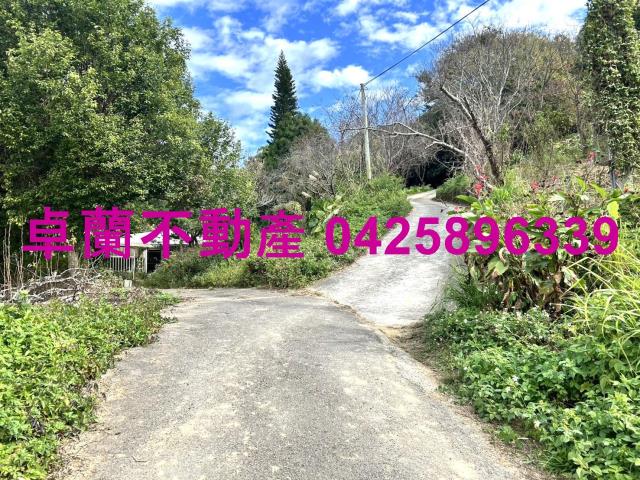 苗栗卓蘭農地-2