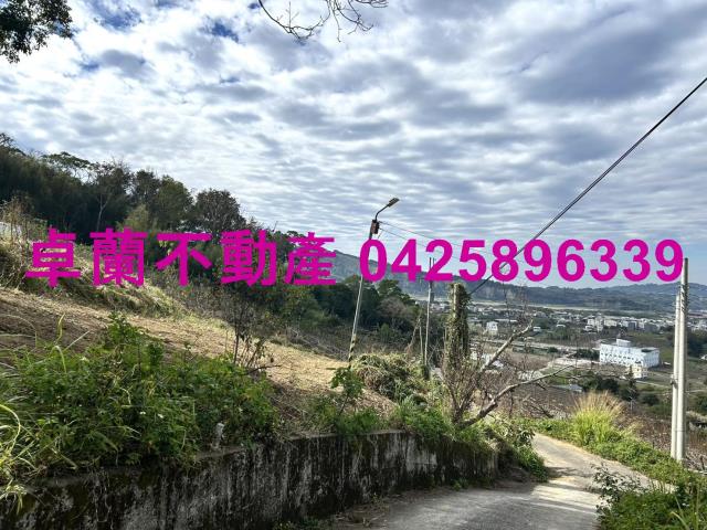 苗栗卓蘭農地-4