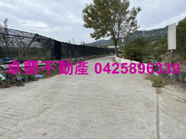 苗栗卓蘭農地-0
