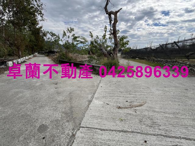 苗栗卓蘭農地-1