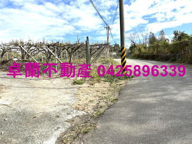 苗栗卓蘭農地-0