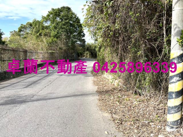 苗栗卓蘭農地-1