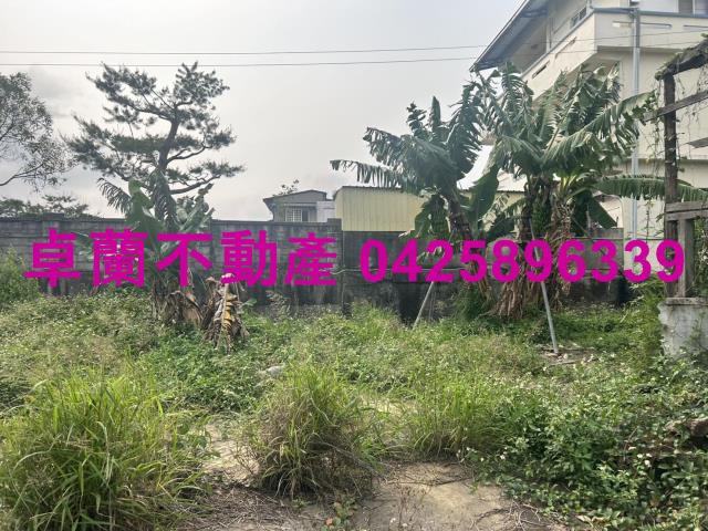 卓蘭建地-1