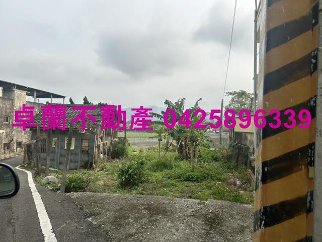 卓蘭建地-4