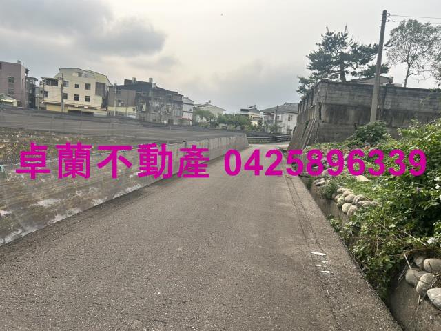 卓蘭建地-7