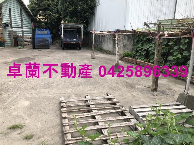 卓蘭建地-1