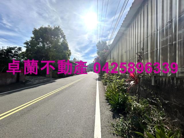 卓蘭建地-6