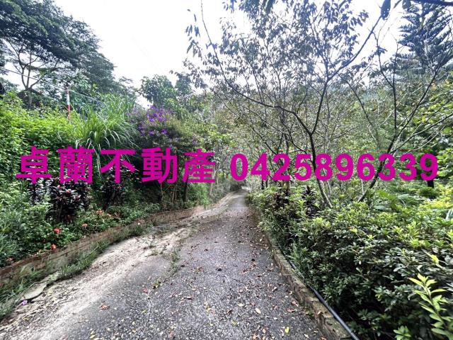 苗栗卓蘭農地-4