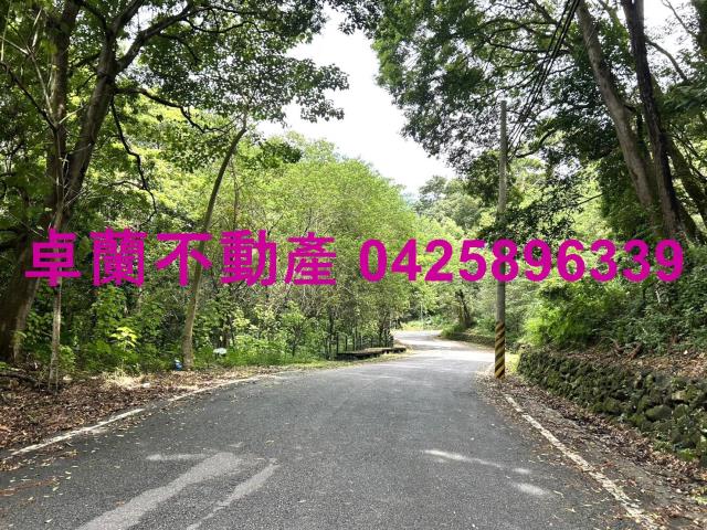 苗栗卓蘭農地-1