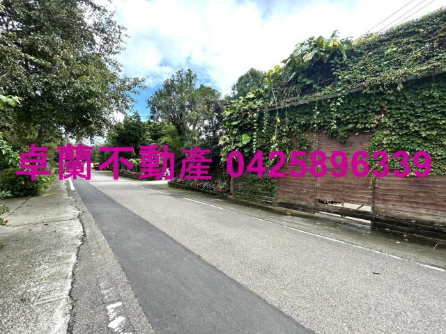 苗栗卓蘭農地-2