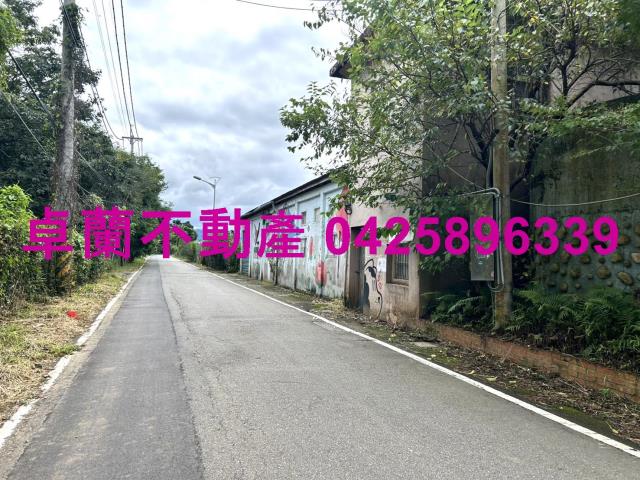 苗栗卓蘭農地-6